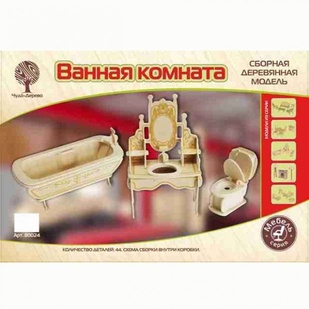 Деревянный конструктор Мебель Ванная комната 80024 Деревянный конструктор Мебель Ванная комната 80024