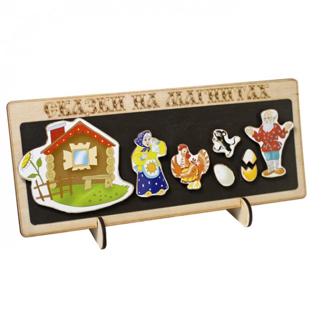 Деревянная сказка на магнитах Курочка Ряба
