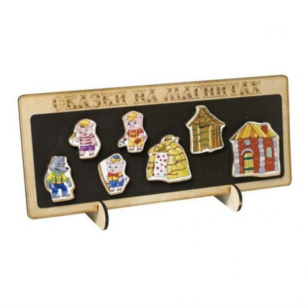 Деревянная сказка на магнитах Три поросенка Деревянная сказка на магнитах Три поросенка