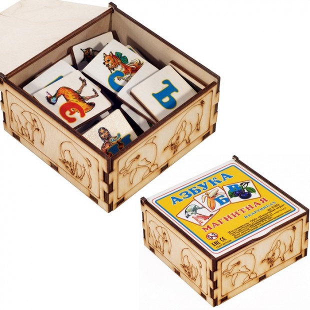 Деревянная азбука в картинках магнитная К-0554 Деревянная азбука в картинках магнитная К-0554