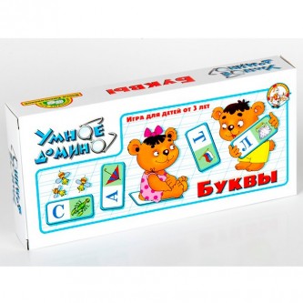 Домино умное Буквы 00650 Домино умное Буквы 00650