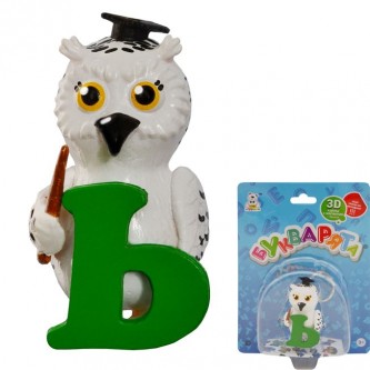 Букварята Ь Букварята Ь