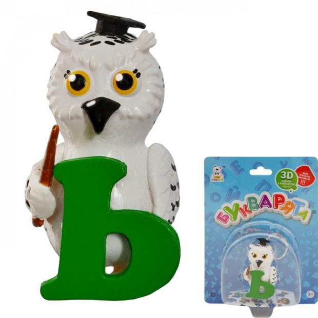 Букварята Ь Букварята Ь