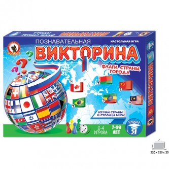 Игра Викторина Флаги,страны,города 03437