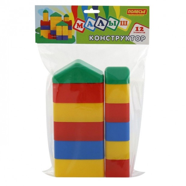 Конструктор Малыш 12 эл. в пакете 61768 П-Е /10/ Конструктор Малыш 12 эл. в пакете 61768 П-Е /10/