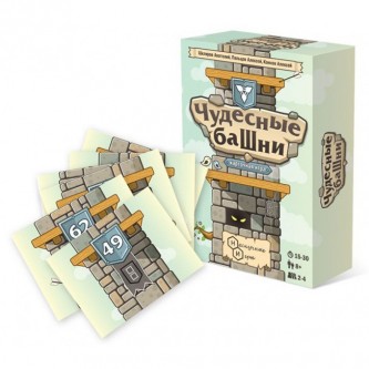 Настольная игра Чудесные башни 7771
