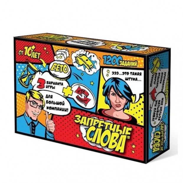 Настольная игра Запретные слова 7835 Настольная игра Запретные слова 7835