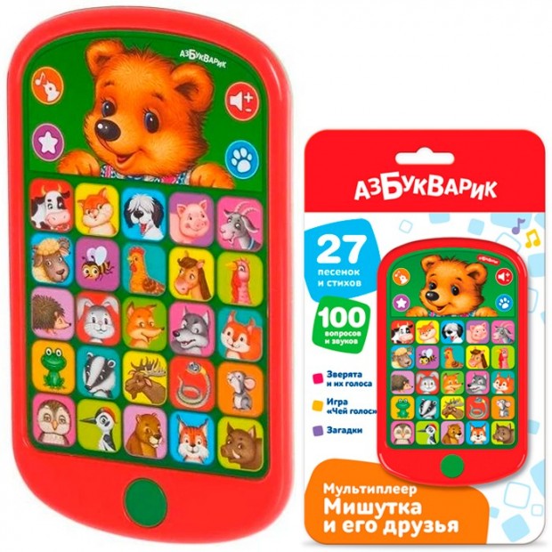 Мультиплеер Мишутка и его друзья 4680019281520 Мультиплеер Мишутка и его друзья 4680019281520