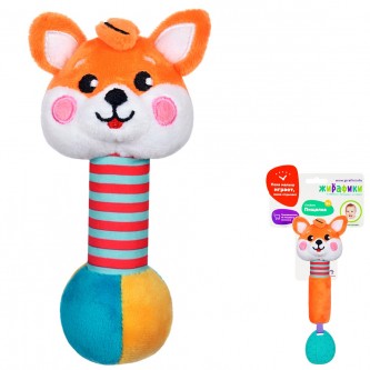Игрушка развивающая 939515 Пищалка с силиконовым прорезывателем Лисенок Жирафики Игрушка развивающая 939515 Пищалка с силиконовым прорезывателем Лисенок Жирафики