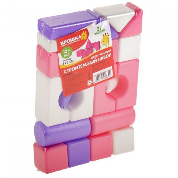 Строительный набор 21 эл розовый 2390630 Строительный набор 21 эл розовый 2390630