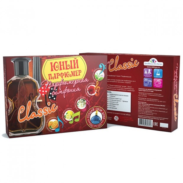 Набор для опытов Юный парфюмер Парфюмерная симфония Классика 717 Набор для опытов Юный парфюмер Парфюмерная симфония Классика 717