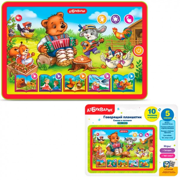 Говорящий планшетик 4680019281438 Сказки и потешки