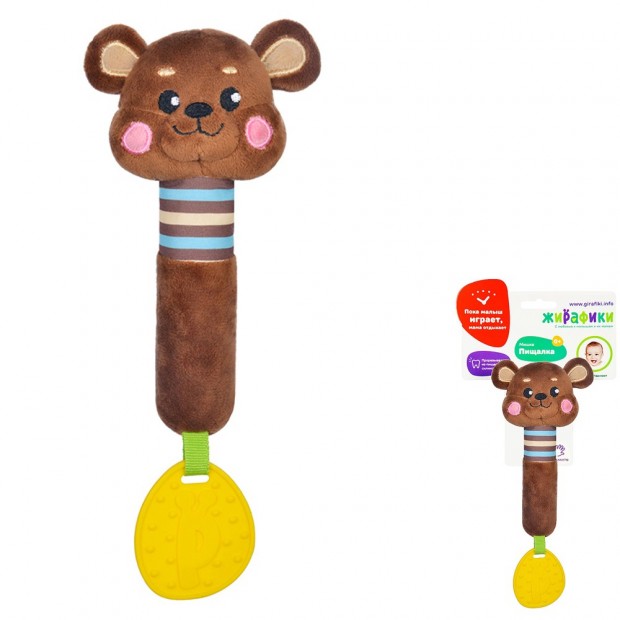 Игрушка развивающая 939517 Пищалка с силиконовым прорезывателем Мишка Жирафики Игрушка развивающая 939517 Пищалка с силиконовым прорезывателем Мишка Жирафики