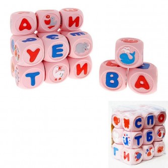 Рез. Копилка знаний Веселая азбука СИ-410 Рез. Копилка знаний Веселая азбука СИ-410