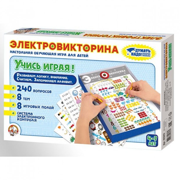 Игра Электровикторина Учись играя 02843 Игра Электровикторина Учись играя 02843