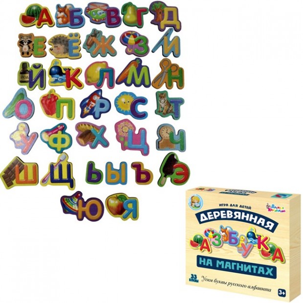 Деревянная азбука на магнитах 02943 Деревянная азбука на магнитах 02943