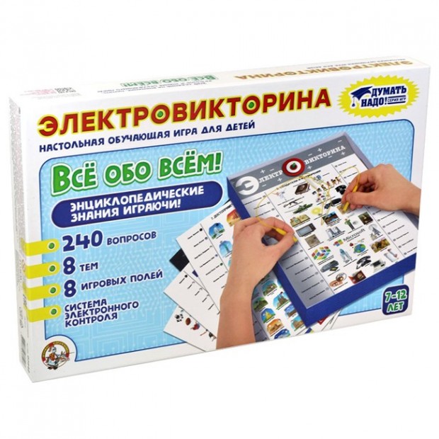 Игра Электровикторина Все обо всем 03642 Игра Электровикторина Все обо всем 03642