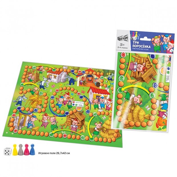 Игра Бродилка Три поросенка А3 07111 Игра Бродилка Три поросенка А3 07111
