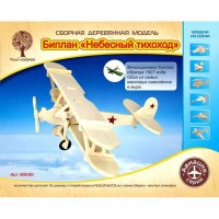 Деревянный конструктор Биплан небесный тихоход 80174 Деревянный конструктор Биплан небесный тихоход 80174