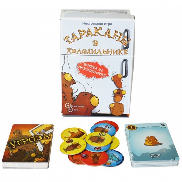 Игра Тараканы в холодильнике 7908 Игра Тараканы в холодильнике 7908