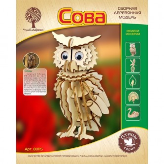 Деревянный конструктор Сова маленькая 80115 Деревянный конструктор Сова маленькая 80115