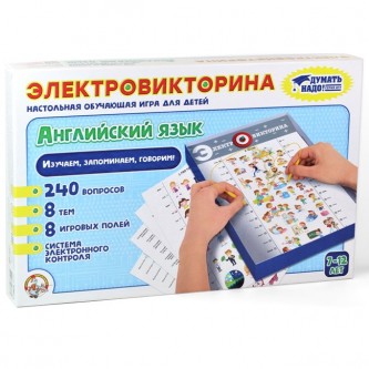 Игра Электровикторина Английский язык 03665