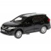 Модель X-TRAIL-BK Nissan X-TRAIL черный Технопарк  в коробке