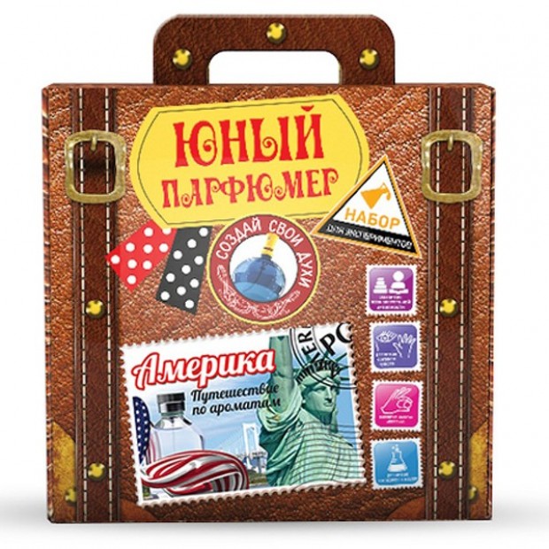 Набор для опытов и экспериментов Юный парфюмер.Путешествие по ароматам Америка 711 Набор для опытов и экспериментов Юный парфюмер.Путешествие по ароматам Америка 711