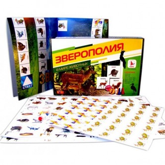 Игра-ходилка Зверополия Р2251