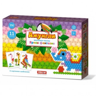 Мозаика пазл Яркая фантазия Джунгли 01080 Стеллар Мозаика пазл Яркая фантазия Джунгли 01080 Стеллар