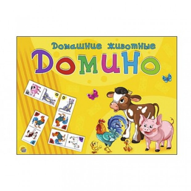 Домино пластик. Домашние животные бол. ИН-5992 Домино пластик. Домашние животные бол. ИН-5992