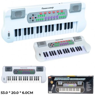 Синтезатор ZYB-B0689-2 в коробке Синтезатор ZYB-B0689-2 в коробке