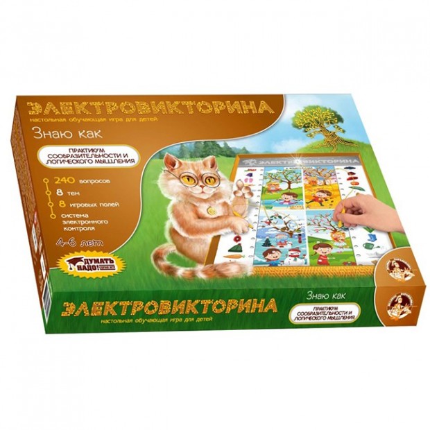 Игра Электровикторина Знаю как 03704 Игра Электровикторина Знаю как 03704