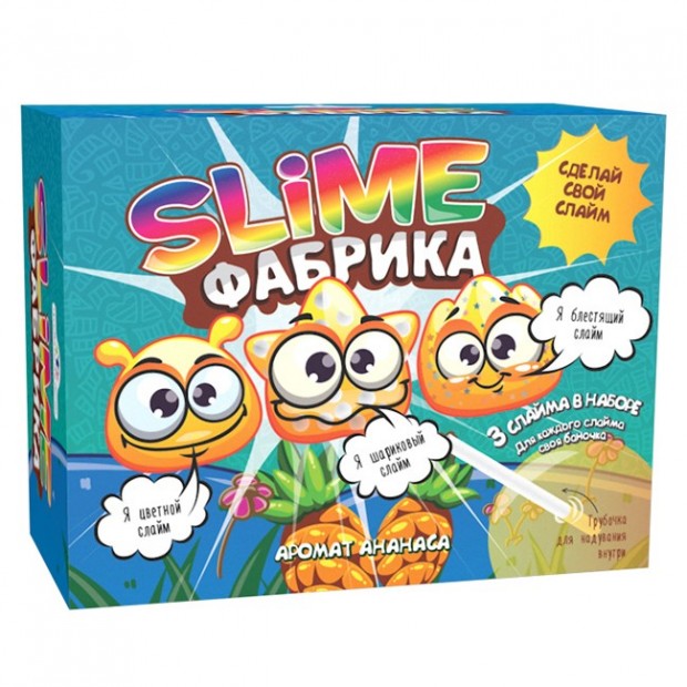 Набор для опытов и экспериментов.Юный химик Слайм фабрика Ананас 515 Набор для опытов и экспериментов.Юный химик Слайм фабрика Ананас 515