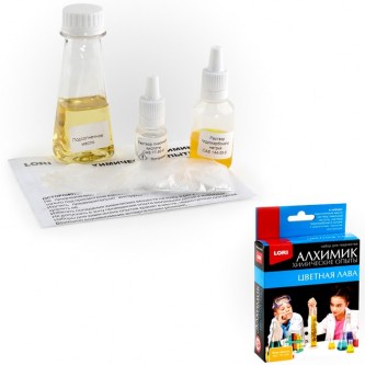 Набор Химические опыты.Лава желтая Оп-005 LORI Набор Химические опыты.Лава желтая Оп-005 LORI