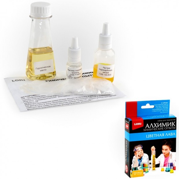 Набор Химические опыты.Лава желтая Оп-005 LORI Набор Химические опыты.Лава желтая Оп-005 LORI