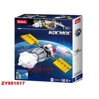 Конструктор Космос 38-0731H в коробке