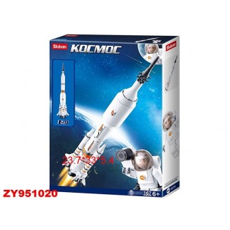 Конструктор Космос 38-0735 в коробке