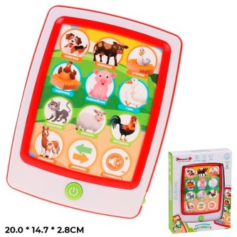 Планшет Умный Я с русск. озвуч. в коробке Планшет Умный Я с русск. озвуч. в коробке