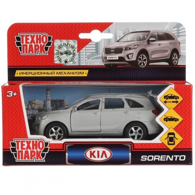 Модель SB-17-75-KS-N(SL)-WB KIA SORENTO PRIME серебристый Технопарк  в коробке