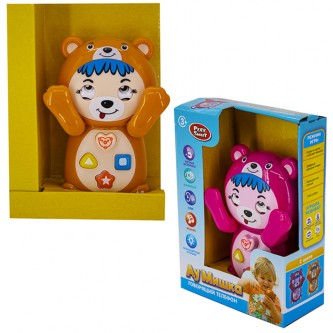 Телефон сотовый 7823 Ау мишка, русская озвучка, в коробке Телефон сотовый 7823 Ау мишка, русская озвучка, в коробке