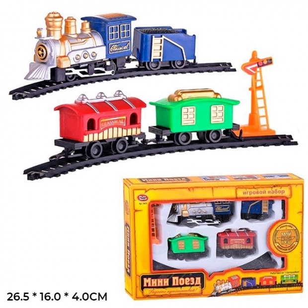 Ж/Д на бат. 0623 Мини поезд в кор. Ж/Д на бат. 0623 Мини поезд в кор.