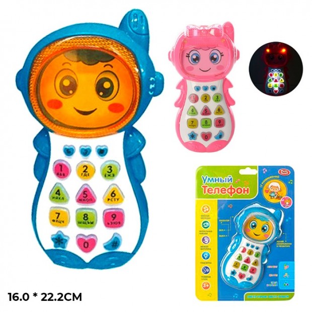 Телефон сотовый 7483 звук, подсветка в коробке Телефон сотовый 7483 звук, подсветка в коробке