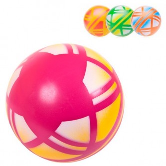 Мяч 125 Р4-125 окрашивание по трафарету