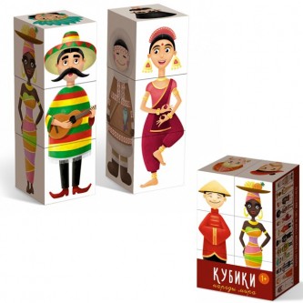 Кубики в картинках 6шт Народы миры 00866 Кубики в картинках 6шт Народы миры 00866