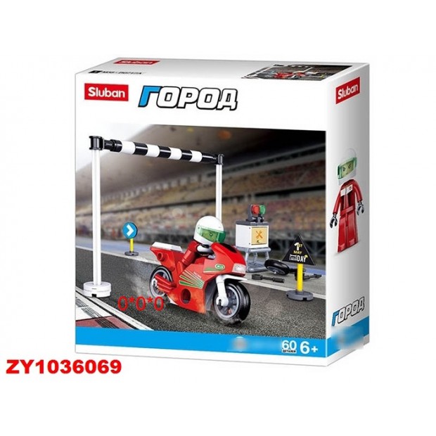 Конструктор Город 38-0717A 60 дет. в коробке Конструктор Город 38-0717A 60 дет. в коробке