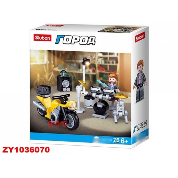 Конструктор Город 38-0717B 76 дет. в коробке Конструктор Город 38-0717B 76 дет. в коробке