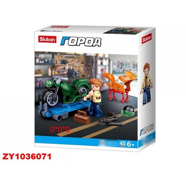 Конструктор Город 38-0717C 45 дет. в коробке Конструктор Город 38-0717C 45 дет. в коробке