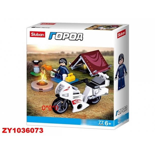 Конструктор Город 38-0717E 77 дет. в коробке Конструктор Город 38-0717E 77 дет. в коробке