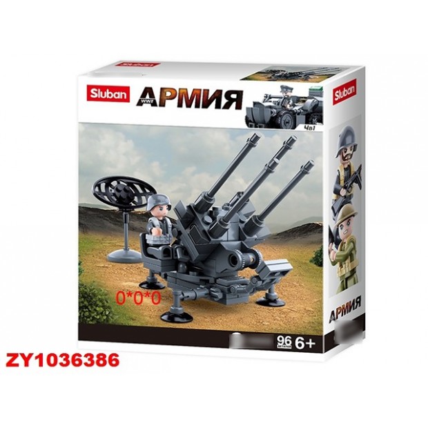 Конструктор Армия 38-0680D 96 дет. в коробке Конструктор Армия 38-0680D 96 дет. в коробке